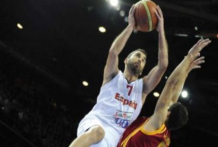 Spain vs France: Eurobasket Live Streaming ΤΕΛΙΚΟΣ!