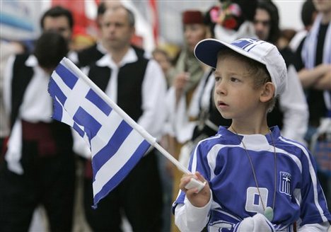 Δείτε τα γκολ από τον αγώνα Αυστρίας-Ελλάδας