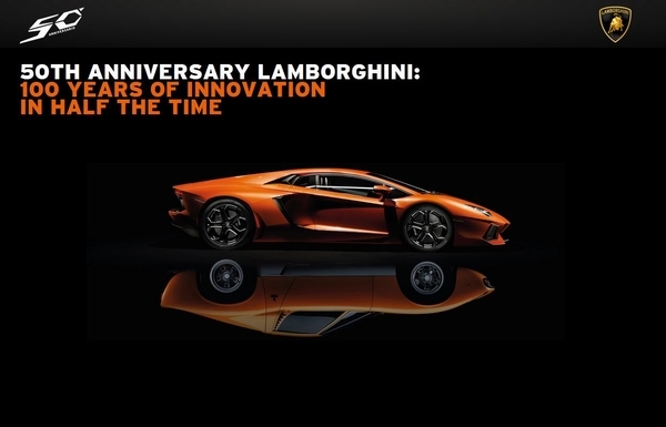 50 χρόνια Lamborghini