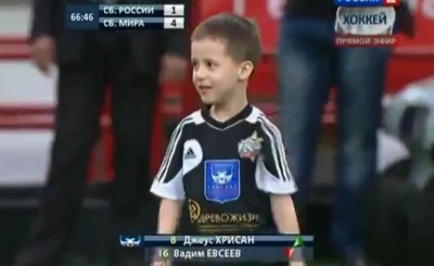 Amazing! Five year old player scores!