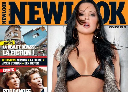 Η Christa Campbell topless στο Newlook Απριλίου!