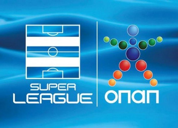 Δείτε τι ζητάει η super league από τις  ΠΑΕ