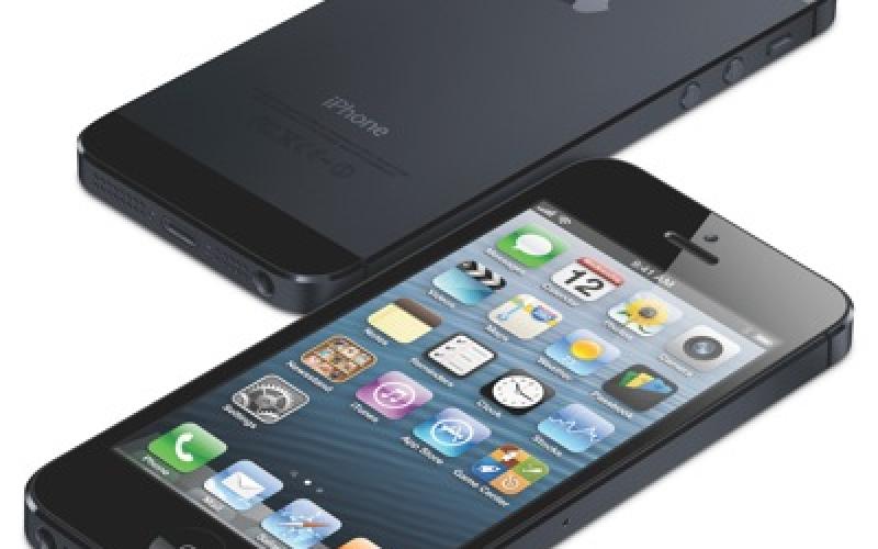 O Μεγάλος νικητής του iPhone5 από το sportygossip.com