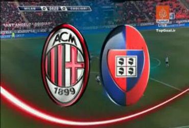 Milan VS Cagliari: Live Streaming!
