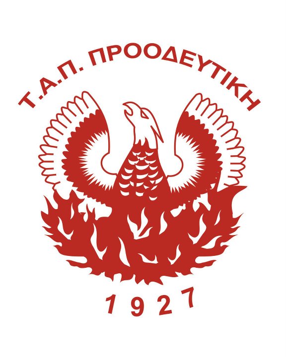 Η πάλε ποτέ <<βασίλισσα του Πειραιά>> επιστρέφει!!!