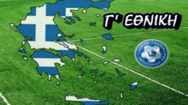 Ο όμιλος της ΑΕΚ στην Football League 2!