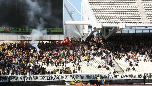 Δεν θα μπορούσαν να τον ξεχάσουν