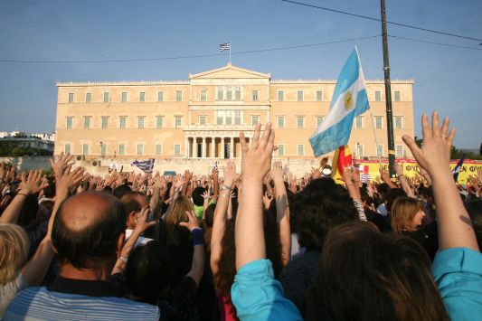 Επιτέλους η κοινωνία ξύπνησε…