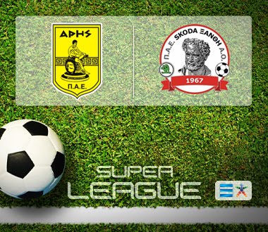 Aris v Skoda Xanthi : Live streaming