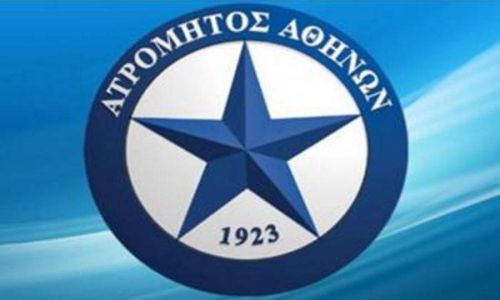 Ο Ατρόμητος στους ισχυρούς της Ευρώπης