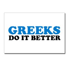 Οι Έλληνες το κάνουν καλύτερα!