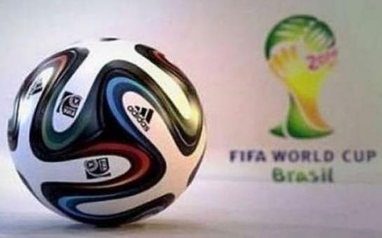 Brazuca:  The Official Ball For FIFA World Cup 2014