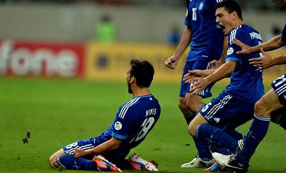 Bosnia & Herzegovina vs Greece: Live Streaming!