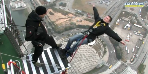 H ψηλότερη πτώση bungee jumping στον κόσμο (ΒΙΝΤΕΟ)