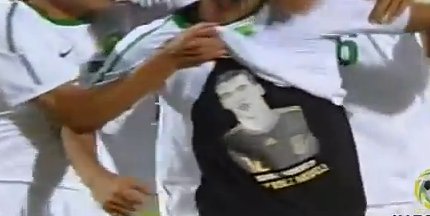 Celebration by inveliening Sergio Busquets t-shirt!