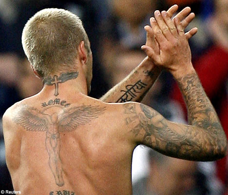 Έλληνας χτύπησε τατουάζ το όνομα του Beckam