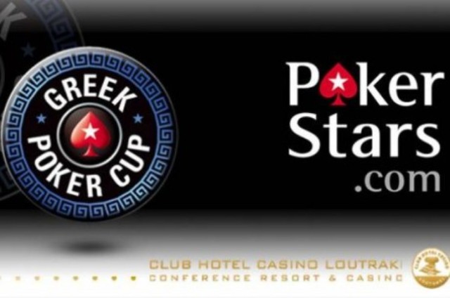 Δύο εντυπωσιακά highlight από το Greek Poker Cup!