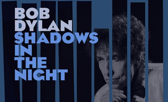 Νέος δίσκος από τον Bob Dylan το 2015!