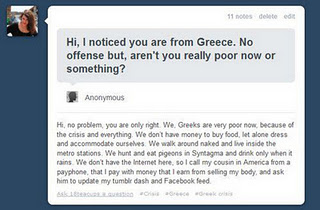 Αποστομωτική απάντηση Ελληνάρα σε γυναίκα του εξωτερικού που ρωτάει αν είναι φτωχός!