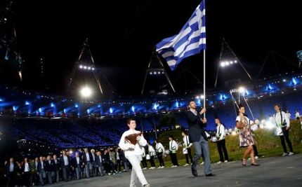 Τα ειρωνικά σχόλια για την ελληνική αποστολή!