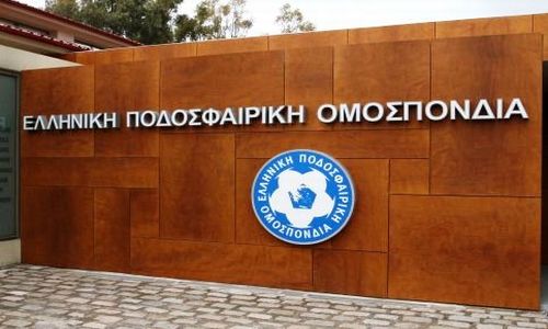 «Καμπάνα» σε πέντε ΠΑΕ από την ΕΠΟ