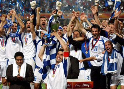 Euro 2004: Το έπος της Ελλάδας!