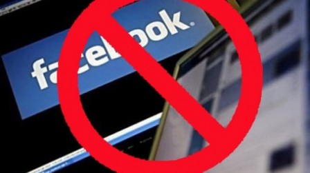 Η φωτό που απαγόρευσε το Facebook για σεξιστική βία!