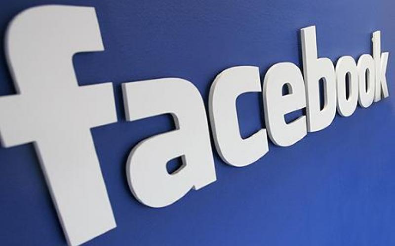 Facebook: Aπενεργοποιεί την αναγνώριση προσώπων στην Ευρωπαϊκή Ένωση!