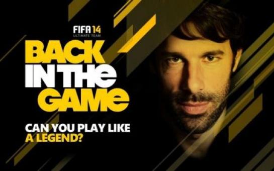 The Transformation: Ruud van Nistelrooy – Play Like A Legend [vid]