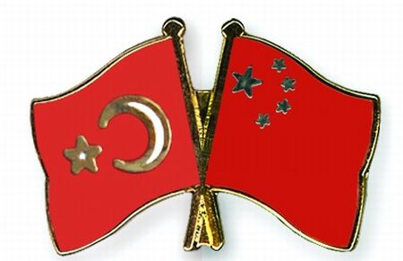 Τουρκία-Κίνα Live Streaming!