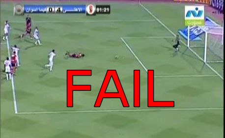 The worst penalty kick EVER!!!!!!!!!!!