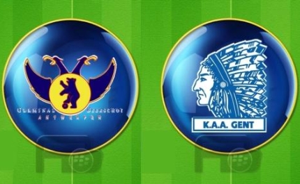 Germinal Beerschot v KAA Gent: Live Streaming!