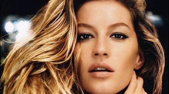 Η Gisele γυμνή στη νέα της φωτογράφιση