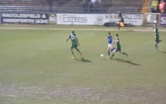 An amazing goal you won’t have seen [video]