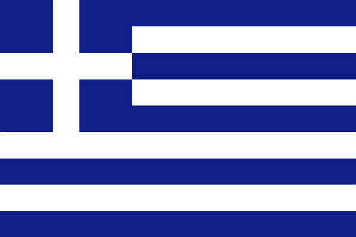 Mε φόρα…ελληνική!
