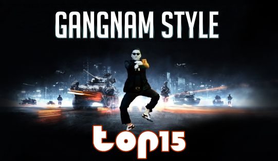 Gangnam Style: Απολαύστε τα TOP 15 GIFS που κυκλοφορούν!