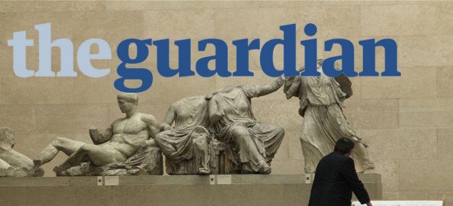 Guardian: Δώστε πίσω τα Μάρμαρα στους Ελληνες – Δεν είναι δικά μας!