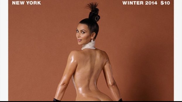 Στη φόρα τα οπίσθια της Kim Kardashian… λαδωμένα