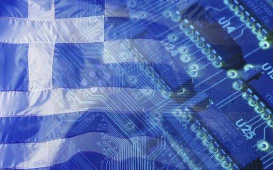 Ακόμα δεν “το έχουν” οι Έλληνες με τη χρήση του Διαδικτύου! Τι έδειξε πρόσφατη έρευνα;
