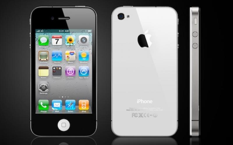 Top 5: Όλα όσα λείπουν από το iPhone 5!