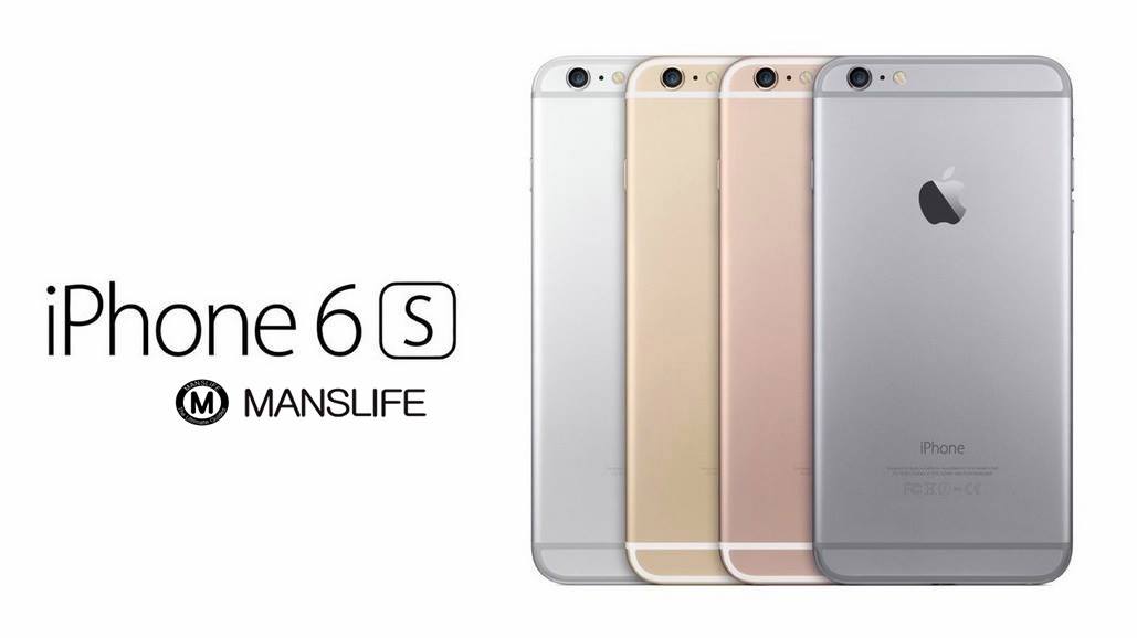 Το Manslife.gr σας κάνει δώρο το απόλυτο iPhone 6s 64GB Silver