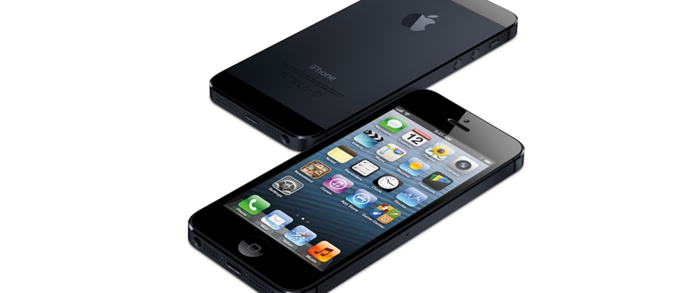 Το SportyGossip σας χαρίζει ένα iPhone 5!