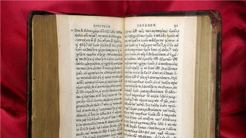 Ισραήλ: Ακροδεξιός βουλευτής έσκισε τη Καινή Διαθήκη!