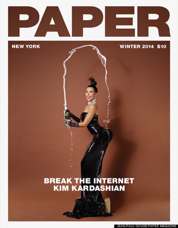 Το τερμάτισε η Kim Kardashian πασαλείβοντας τα οπίσθια της με… σαμπάνια (φωτό)