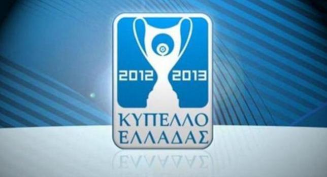 Στον ΑΝΤ1 ο τελικός του Κυπέλλου Ελλάδας