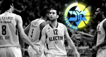 Το νέο video της Maccabi για το 5ο ματς του ΟΑΚΑ!