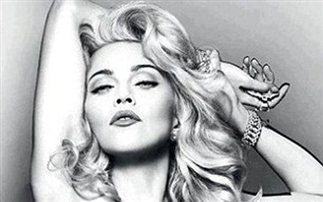 Madonna : γδύνεται για το νέο της άρωμα