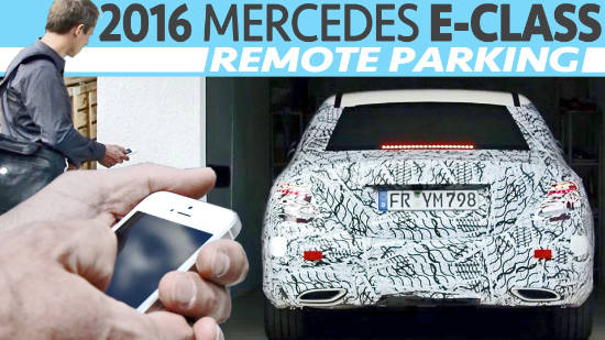 Mercedes E-Class: Παρκάρισμα μέσω κινητού!
