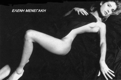 Θυμάστε αυτές τις σέξυ στιγμές της κ. Μενεγάκη;