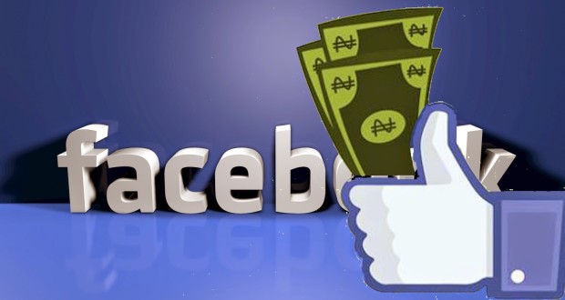 Νέα δυνατότητα μεταφοράς χρημάτων μέσω Facebook – Πως να στέλνεις μέχρι και €500 ημερησίως